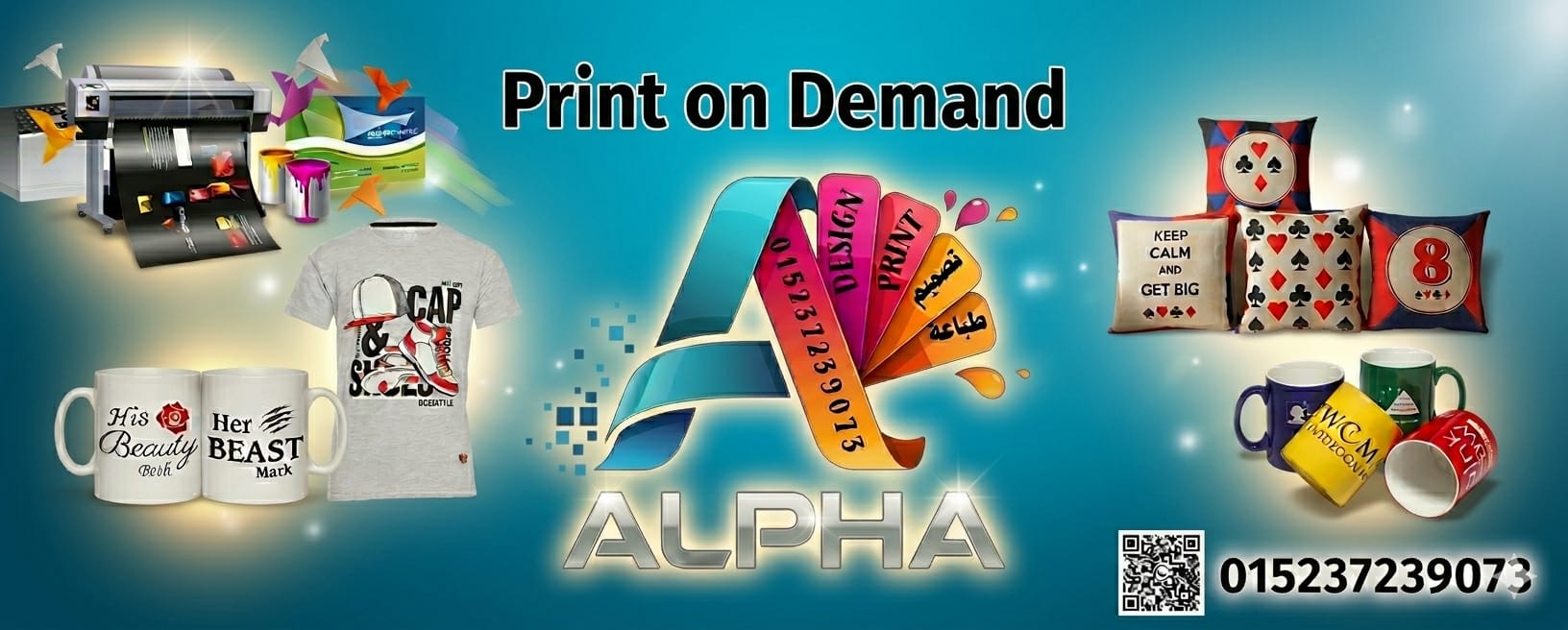 ALPHA Design & Print Banner